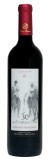 30 Yardas Cabernet Sauvignon 2011